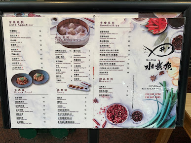 Menu Mrs. Fish - 3