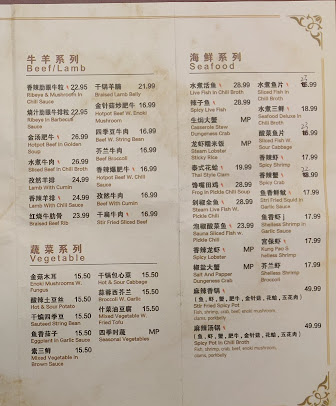 Menu Mrs. Fish - 4