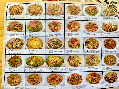 Menu Mrs. Fish - 9