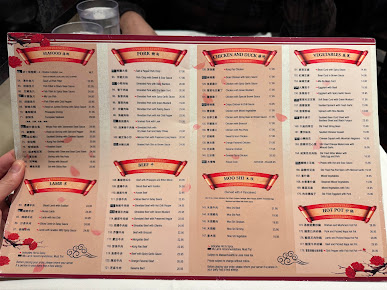 Menu Mu Lan Taiwanese Restaurant (Cambridge) - 4