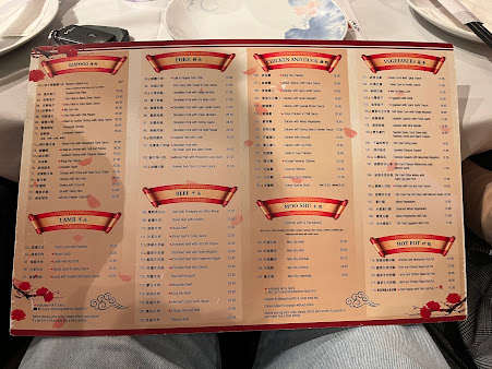 Menu Mu Lan Taiwanese Restaurant (Cambridge) - 5