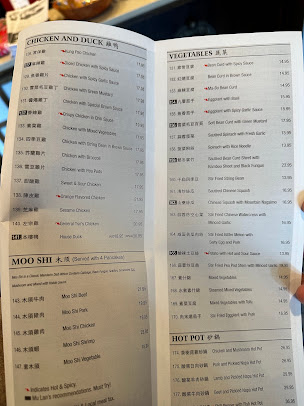 Menu Mu Lan Taiwanese Restaurant (Cambridge) - 6