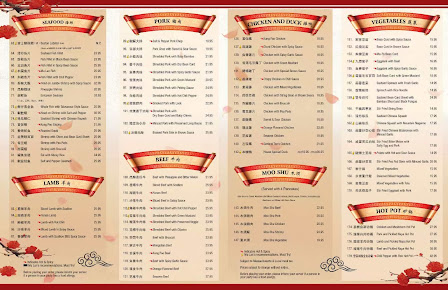 Menu Mu Lan Taiwanese Restaurant (Cambridge) - 7