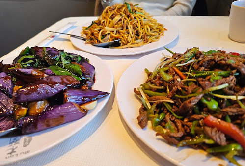 Photo Mu Lan Taiwanese Restaurant (Cambridge) - 19