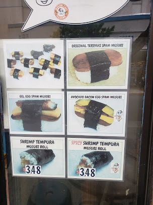 Menu Musubi Bento Iyasume Waikiki Seaside - 2