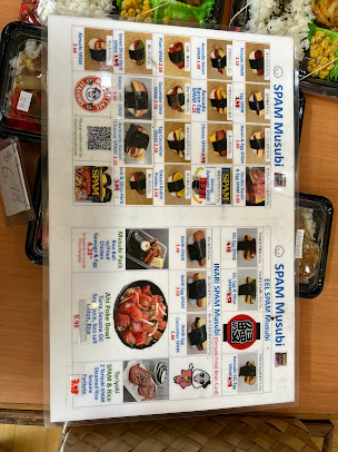 Menu Musubi Bento Iyasume Waikiki Seaside - 9
