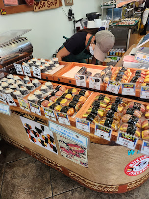 Photo Musubi Bento Iyasume Waikiki Seaside - 12