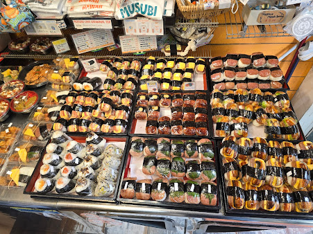 Photo Musubi Bento Iyasume Waikiki Seaside - 14