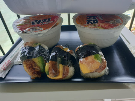 Photo Musubi Bento Iyasume Waikiki Seaside - 15