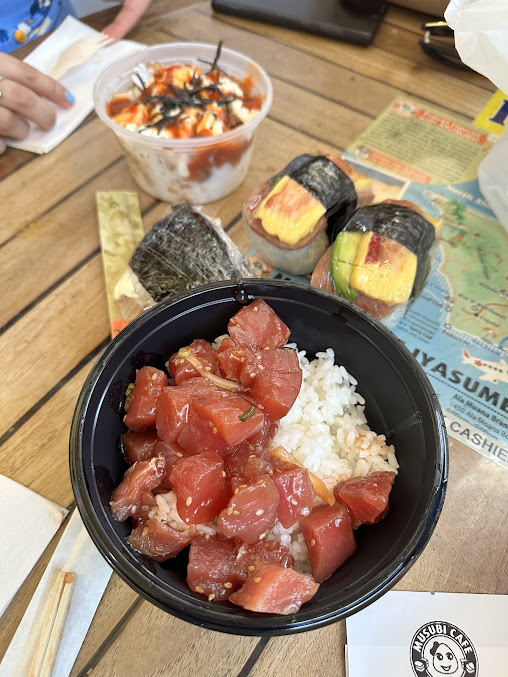 Photo Musubi Bento Iyasume Waikiki Seaside - 28