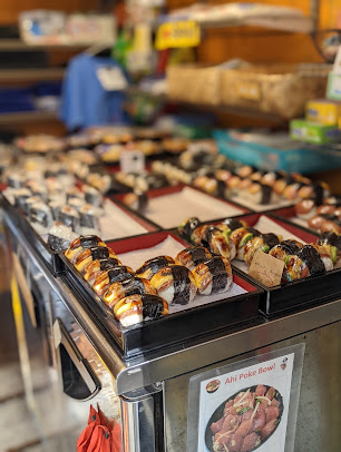 Photo Musubi Bento Iyasume Waikiki Seaside - 29