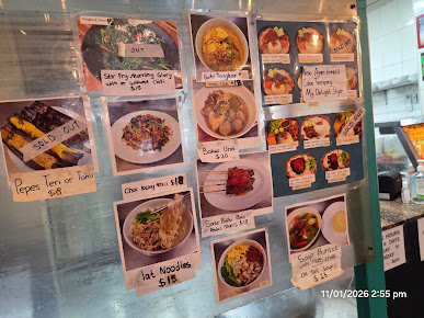 Menu My Delight Traditional Indonesian Kitchen - 5