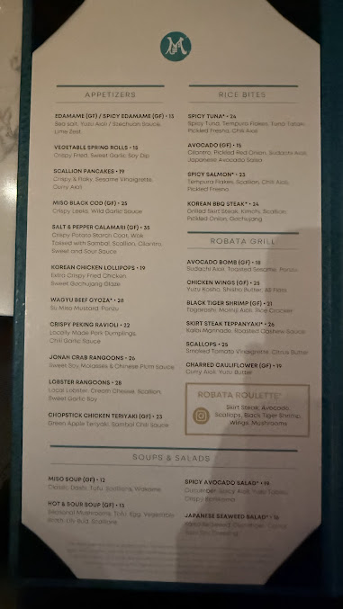 Menu Mystique Asian Restaurant & Lounge - 8