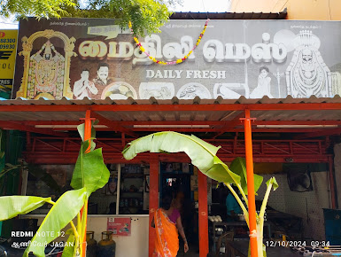 Photo Mythili Mess - 3