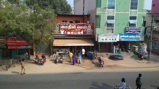 Photo Mythili Mess - 21