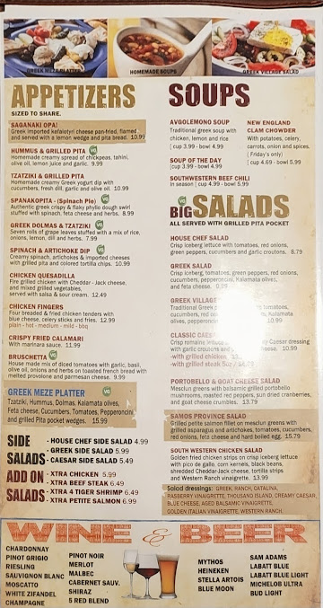 Menu Mythos Restaurant - 1