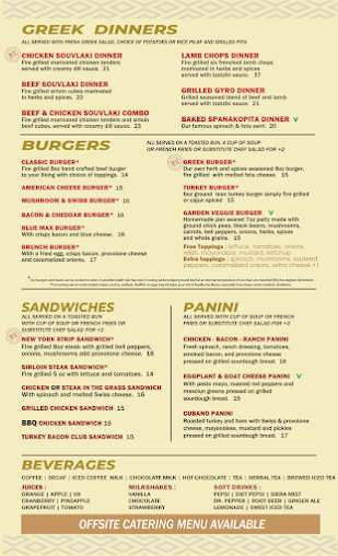 Menu Mythos Restaurant - 5