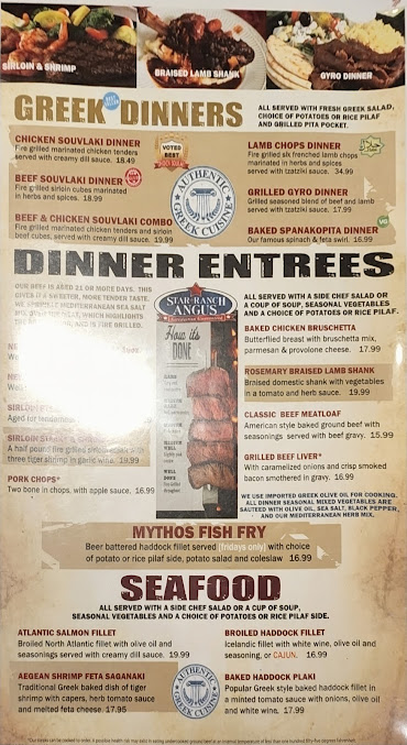 Menu Mythos Restaurant - 7