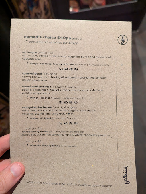Menu Naadam Mongolian - 2