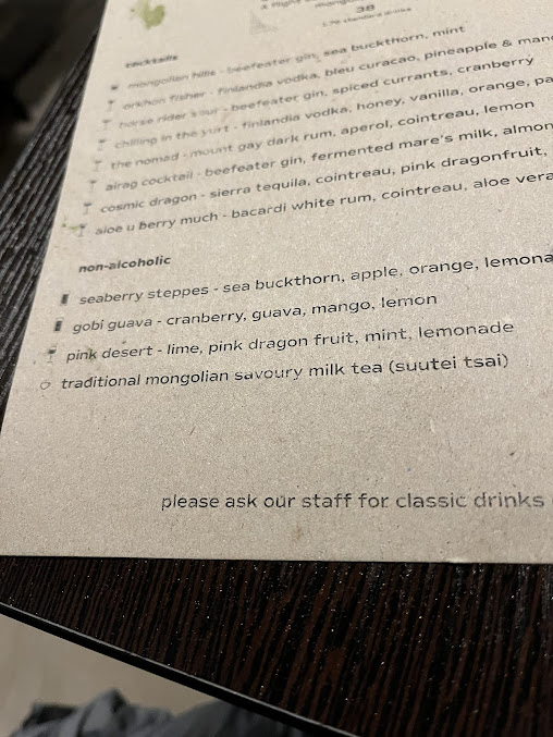Menu Naadam Mongolian - 3