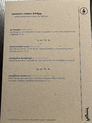 Menu Naadam Mongolian - 4
