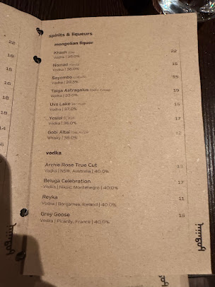 Menu Naadam Mongolian - 5