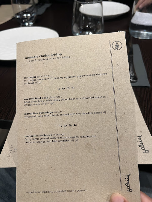 Menu Naadam Mongolian - 8