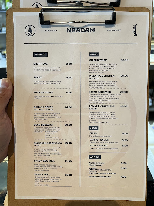 Menu Naadam Mongolian - 9