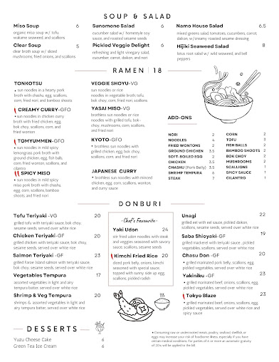 Menu Namo Izakaya Ramen Yakitori - 0