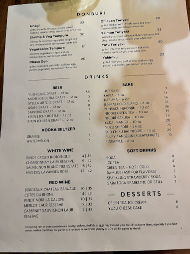 Menu Namo Izakaya Ramen Yakitori - 3
