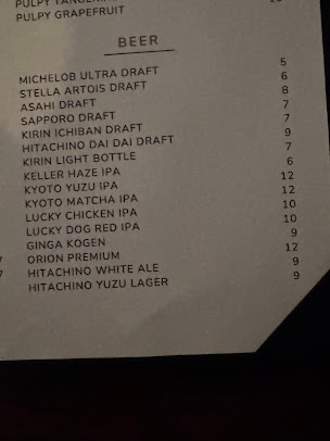 Menu Namo Izakaya Ramen Yakitori - 7