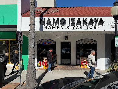 Photo Namo Izakaya Ramen Yakitori - 24
