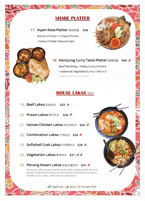 Menu Nanyang Kitchen - 1