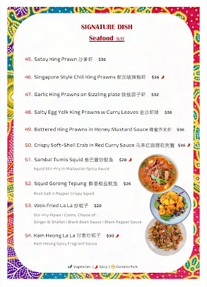Menu Nanyang Kitchen - 5