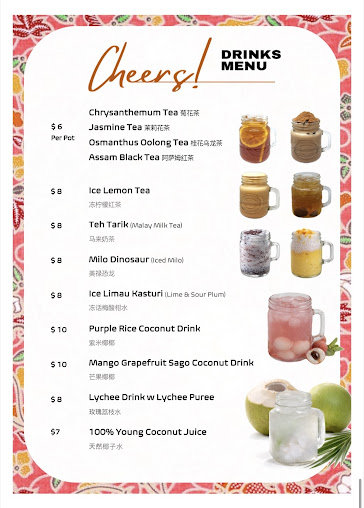 Menu Nanyang Kitchen - 6