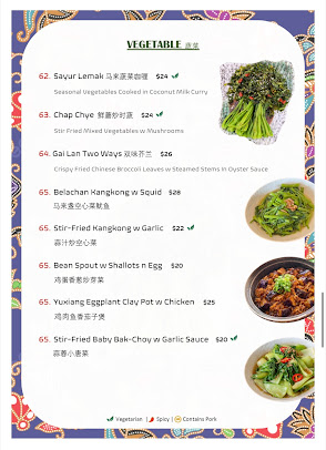 Menu Nanyang Kitchen - 8