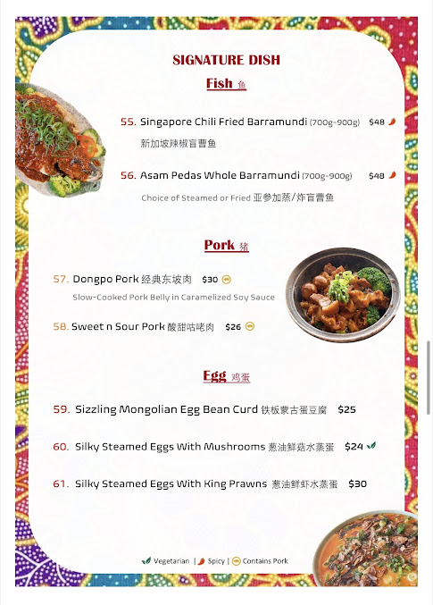 Menu Nanyang Kitchen - 9