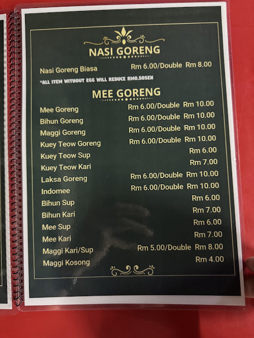Menu Nasi Lemak Bumbung - 0