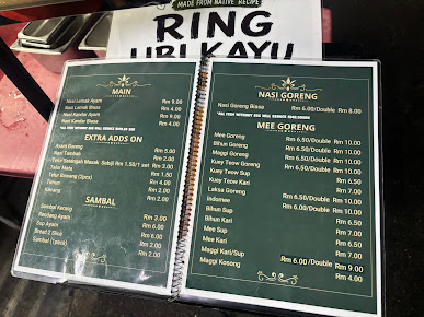 Menu Nasi Lemak Bumbung - 1