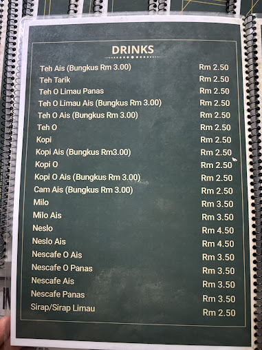 Menu Nasi Lemak Bumbung - 3
