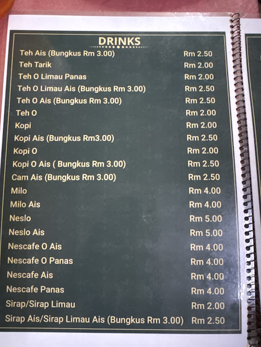 Menu Nasi Lemak Bumbung - 7