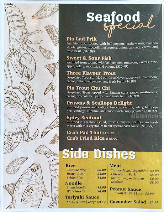 Menu Naung Mai Thai Kitchen - 1