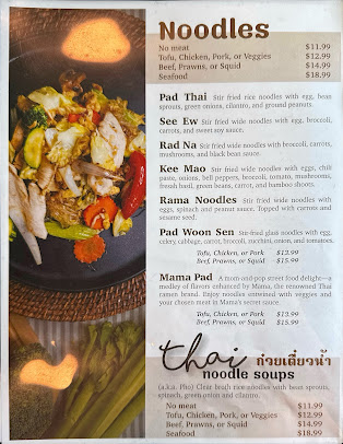 Menu Naung Mai Thai Kitchen - 8