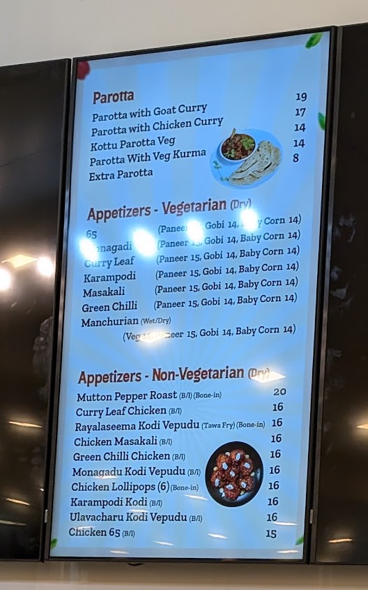 Menu Nawabi Hyderabad House Stlouis - 7