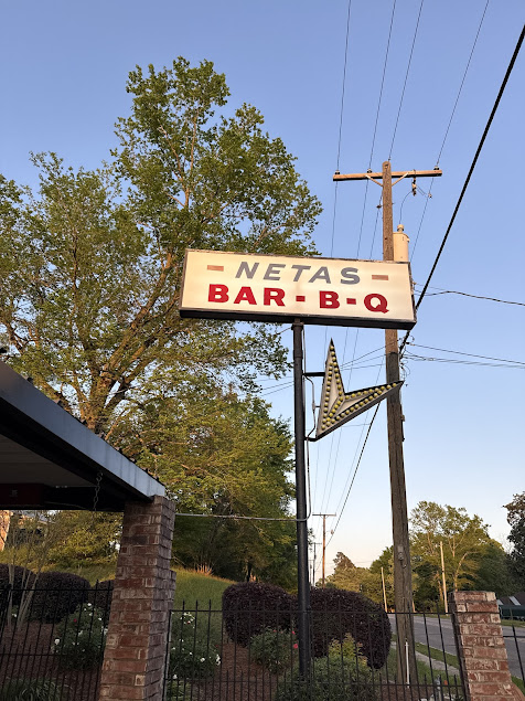 Photo Netas Bar B Q - 19