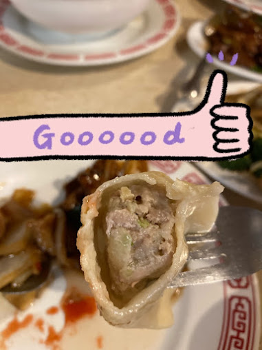 Photo New China Restaurant Corcoran - 12