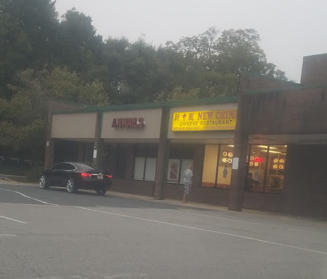 Photo New China Restaurant Monroe - 4