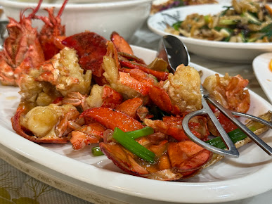 Menu New Hua Xia Seafood Restaurant - 1