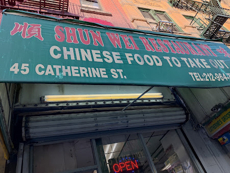 Menu New Shun Wei - 0