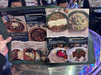 Menu New Village Gastropub & Karaoke - 0